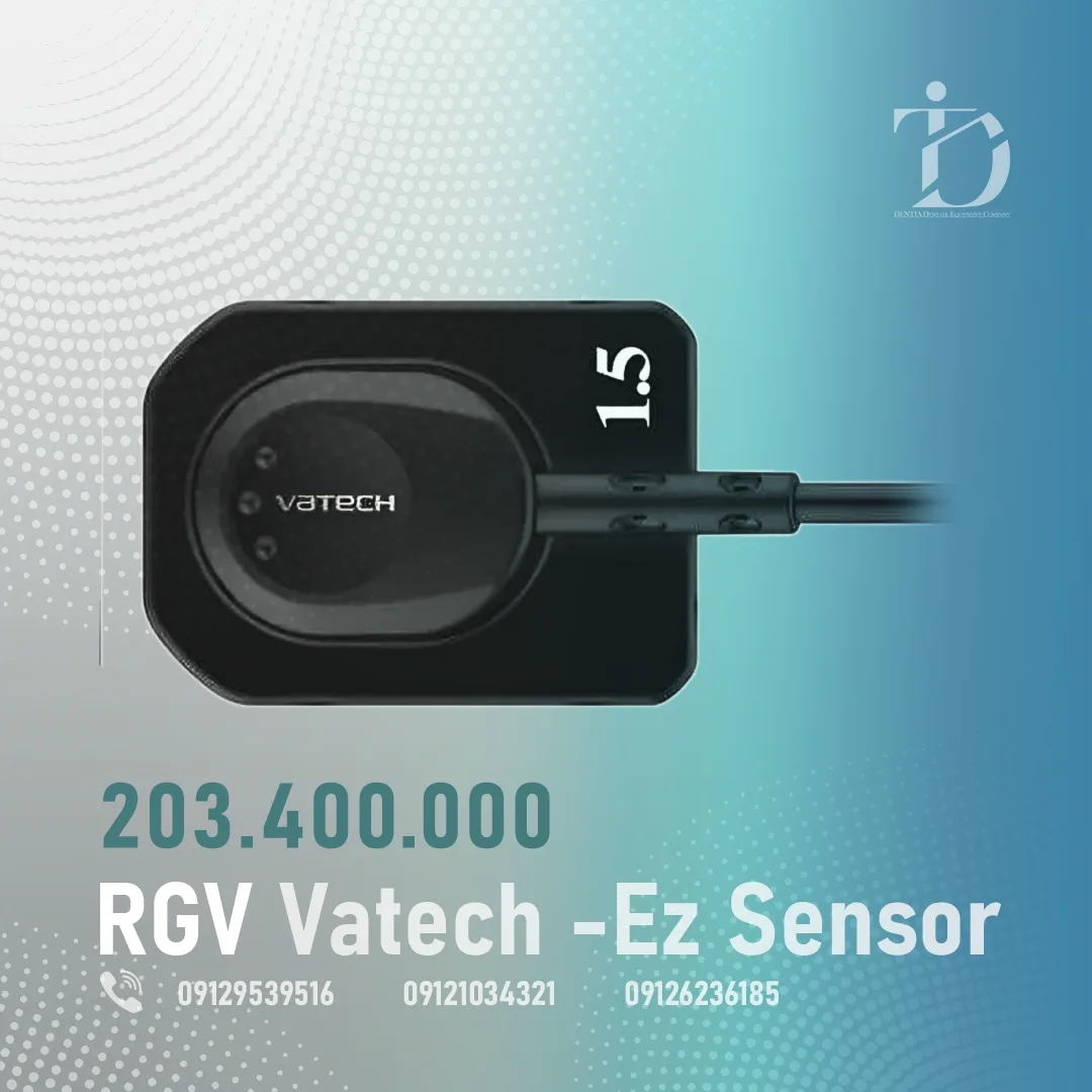 آر وی جی واتک مدل HD و Classic