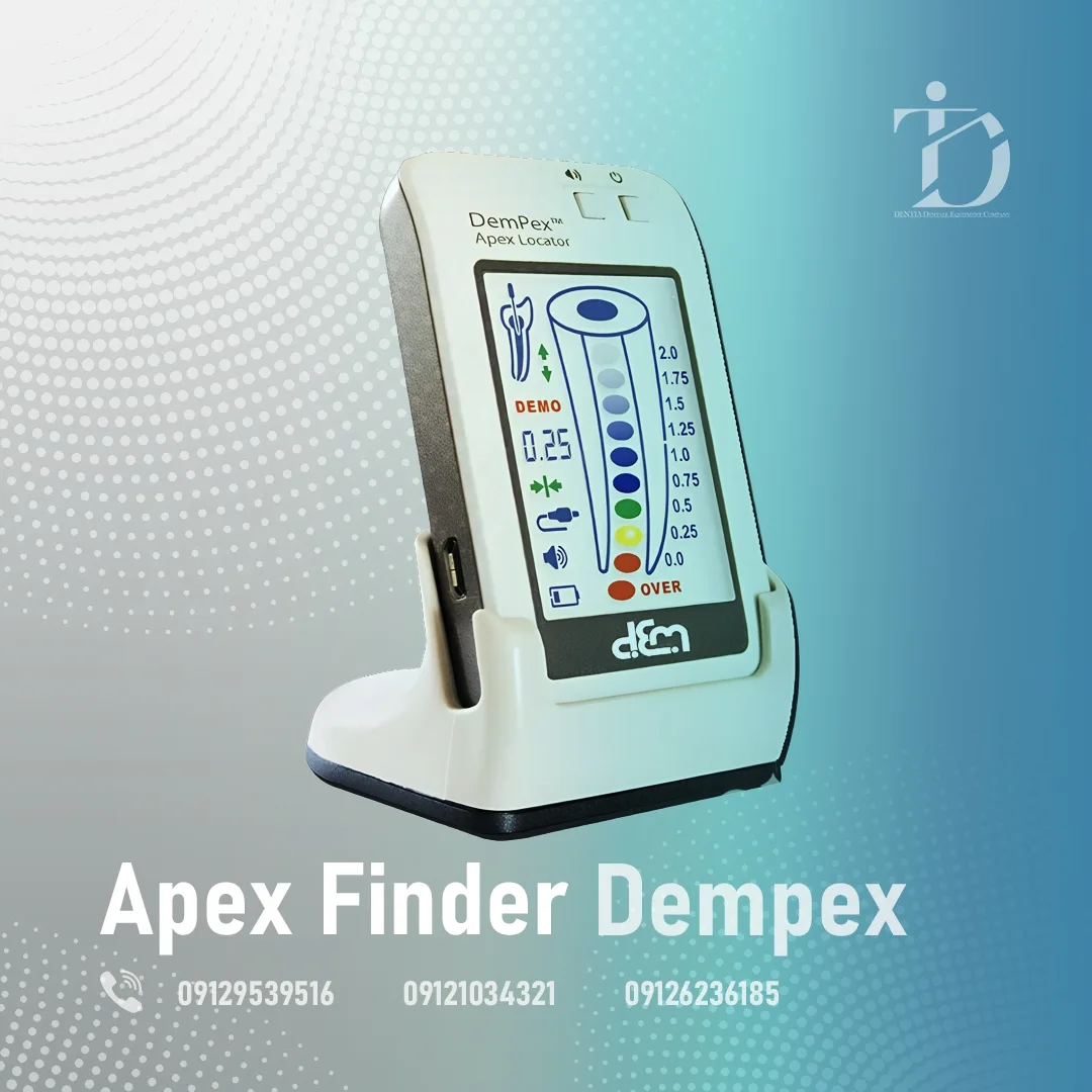 اپکس‌ لوکیتور دمپکس